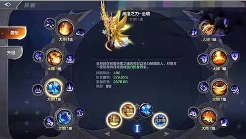 勇者奇迹苍穹之影怎么加点-勇者奇迹职业加点攻略