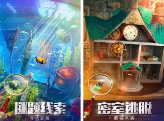免费密室解谜游戏排行榜-免费解谜游戏推荐