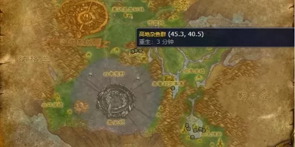 魔兽冰河鲑鱼哪里钓-魔兽冰河鲑鱼钓点攻略
